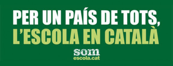 14 de juny: Defensem l’escola catalana!